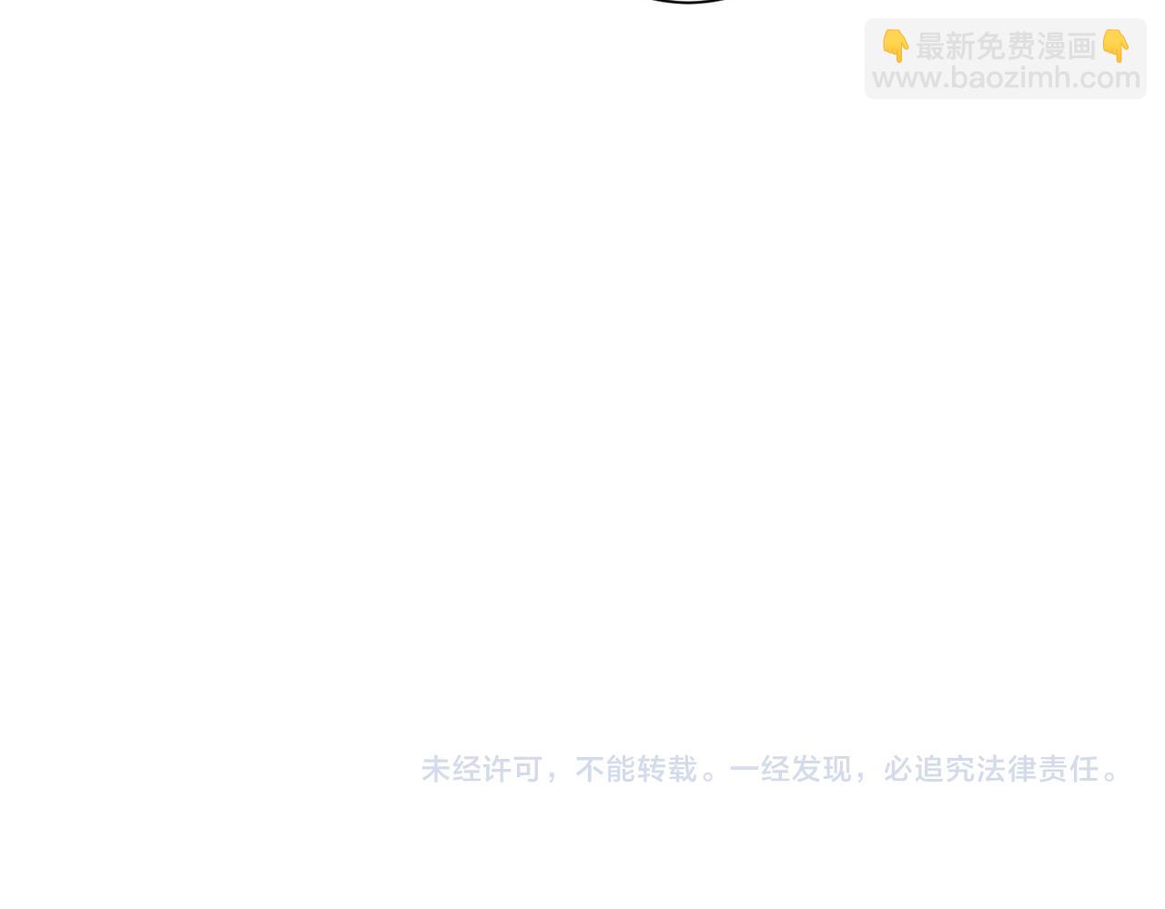 第312话 金盆洗手114