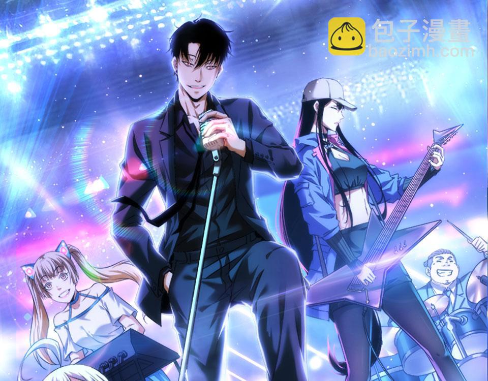 第312话 金盆洗手116