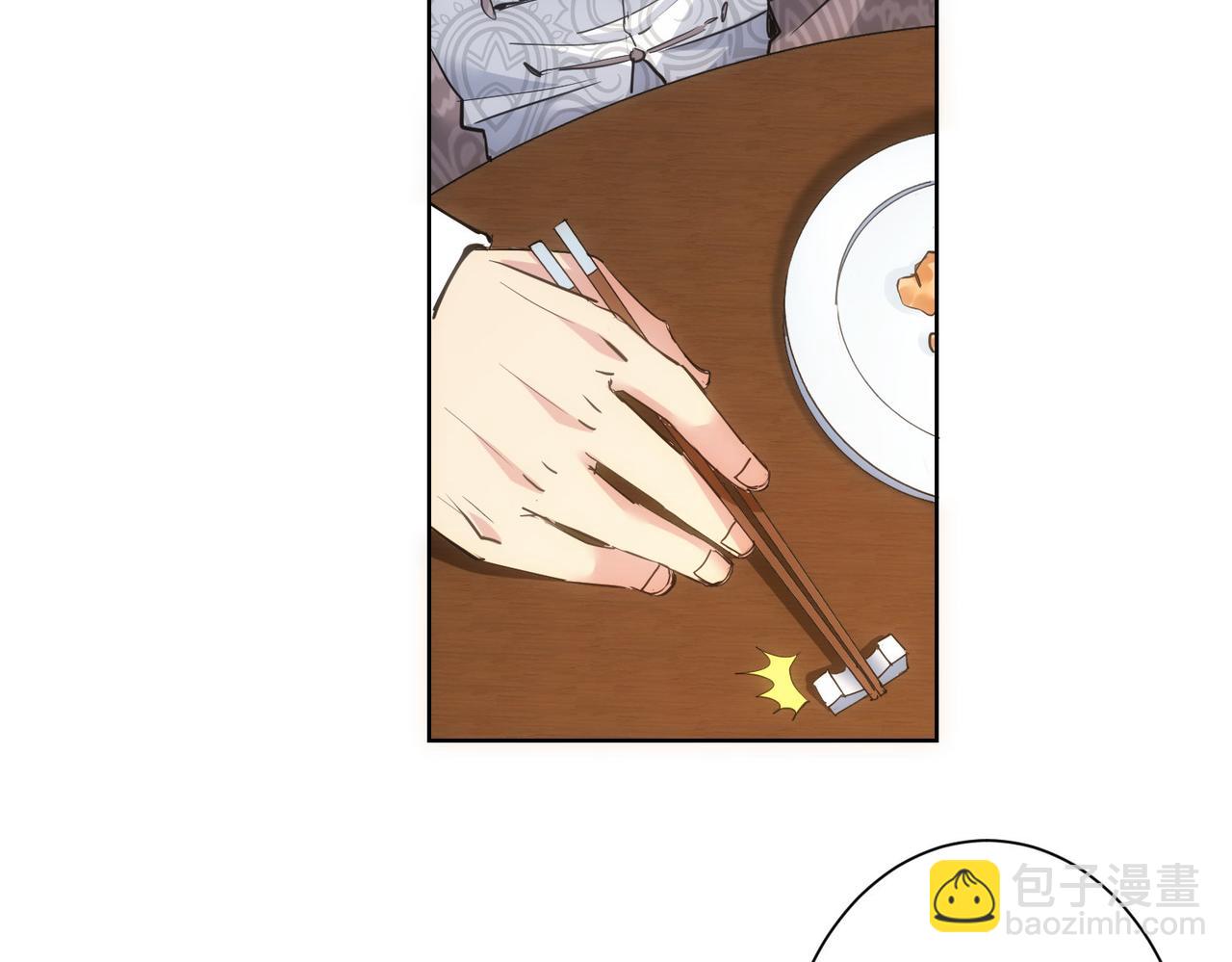 第312话 金盆洗手34