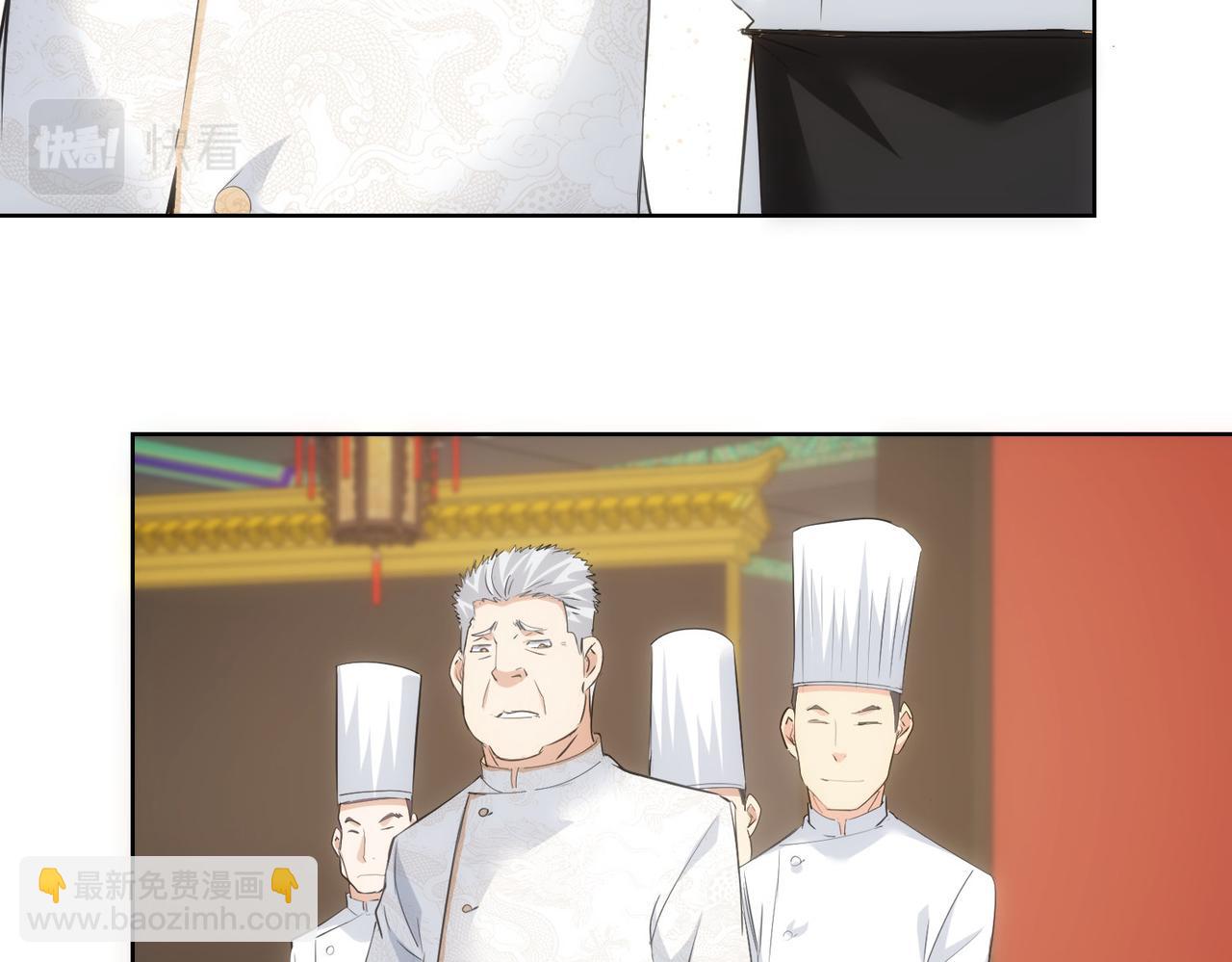 第312话 金盆洗手44