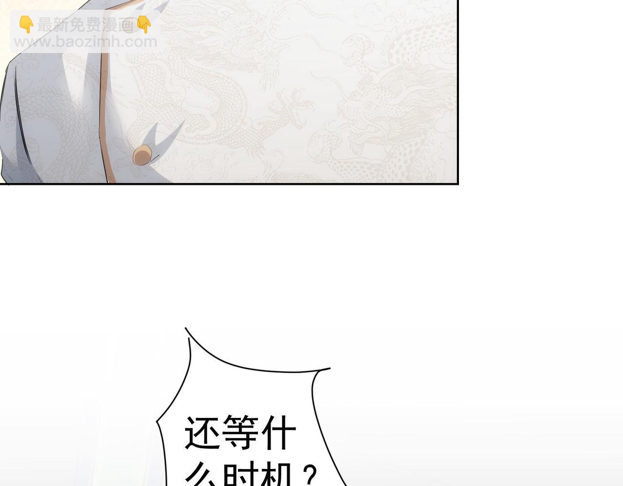第312话 金盆洗手55