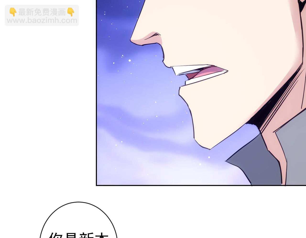 第312话 金盆洗手63