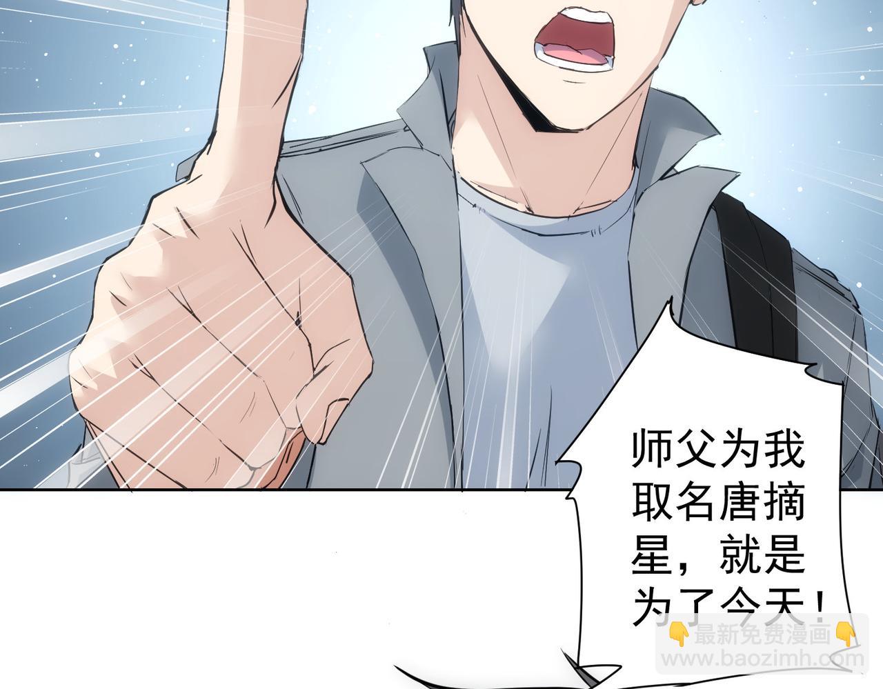 第312话 金盆洗手67