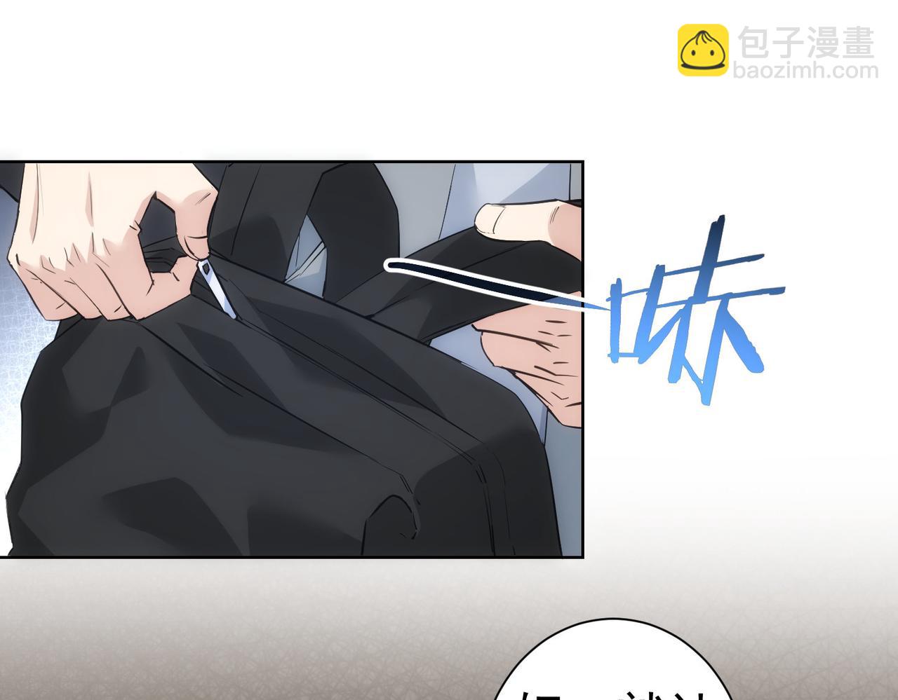 第312话 金盆洗手77