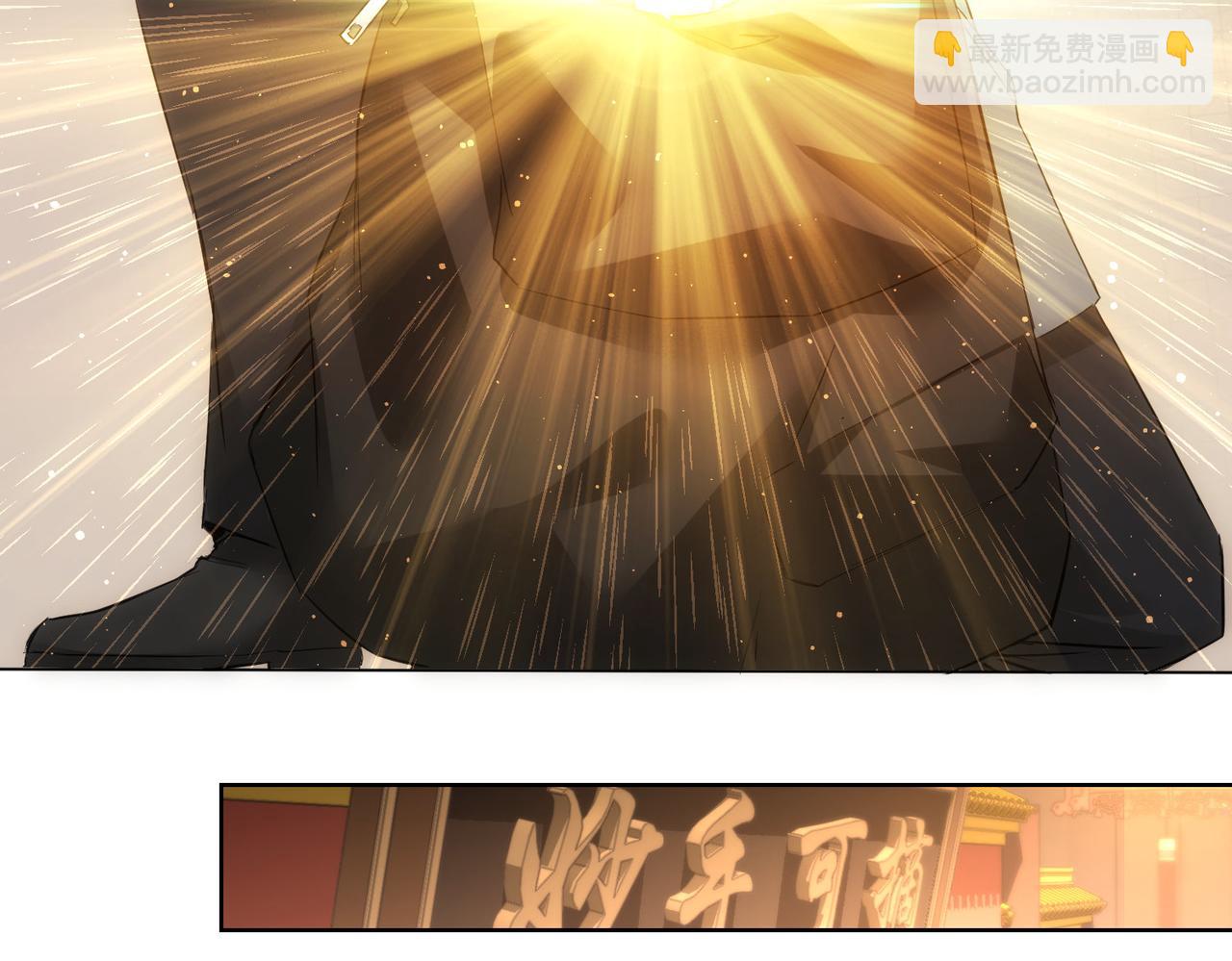 第312话 金盆洗手80