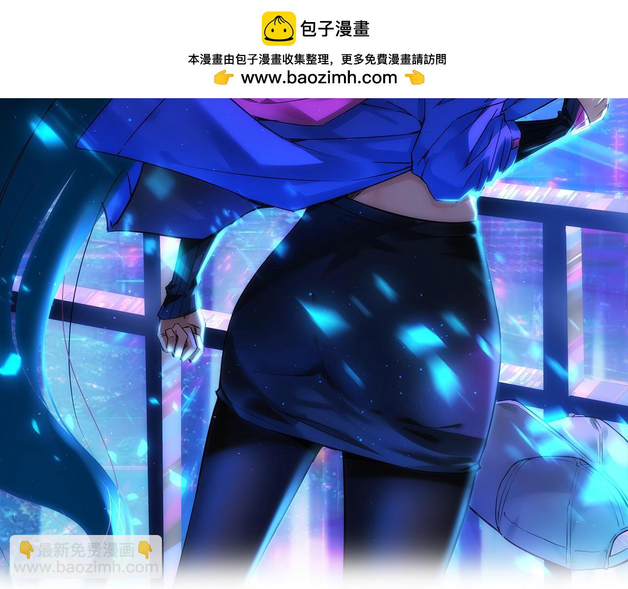 第319话 对刀1