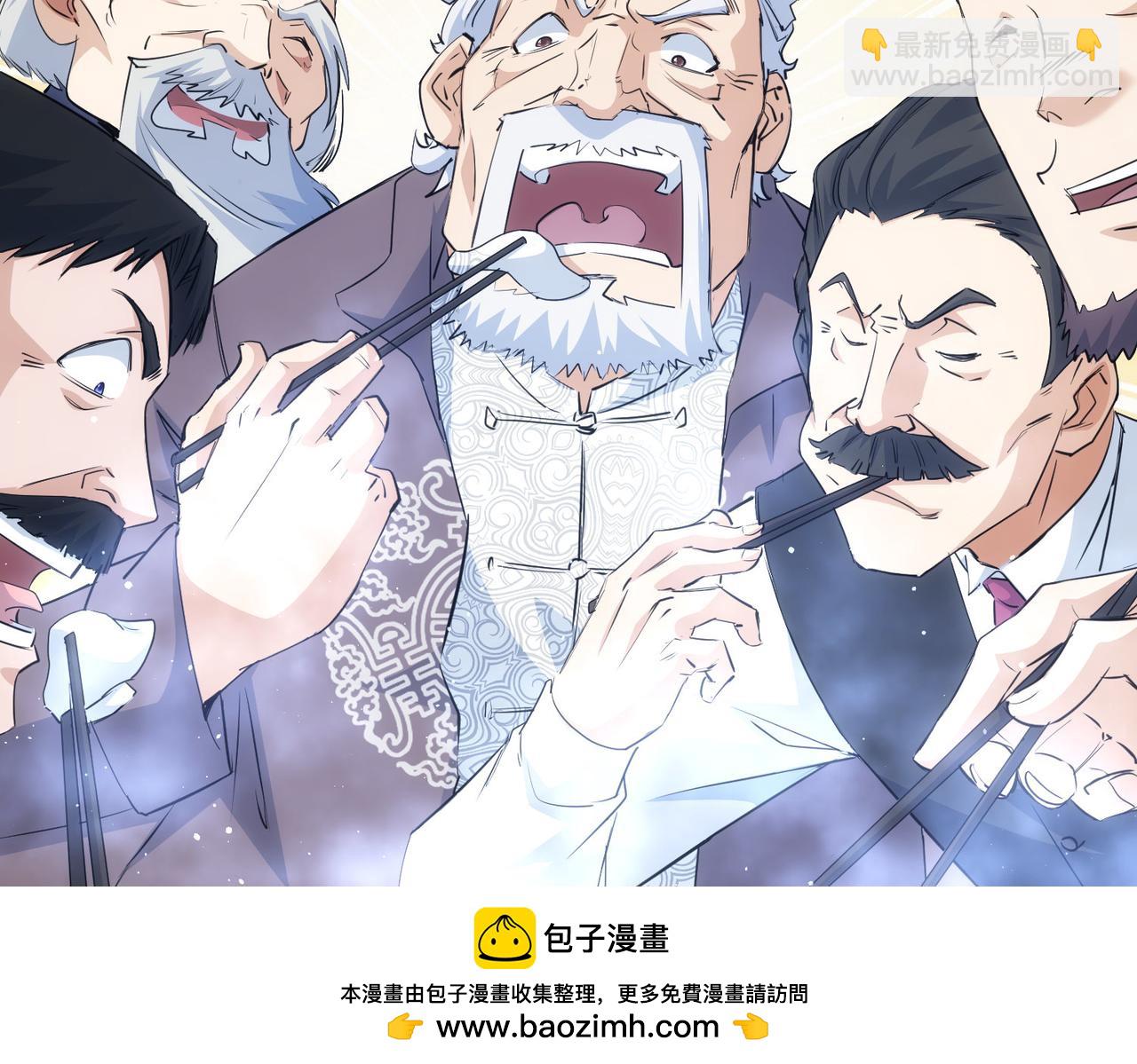 第319话 对刀103