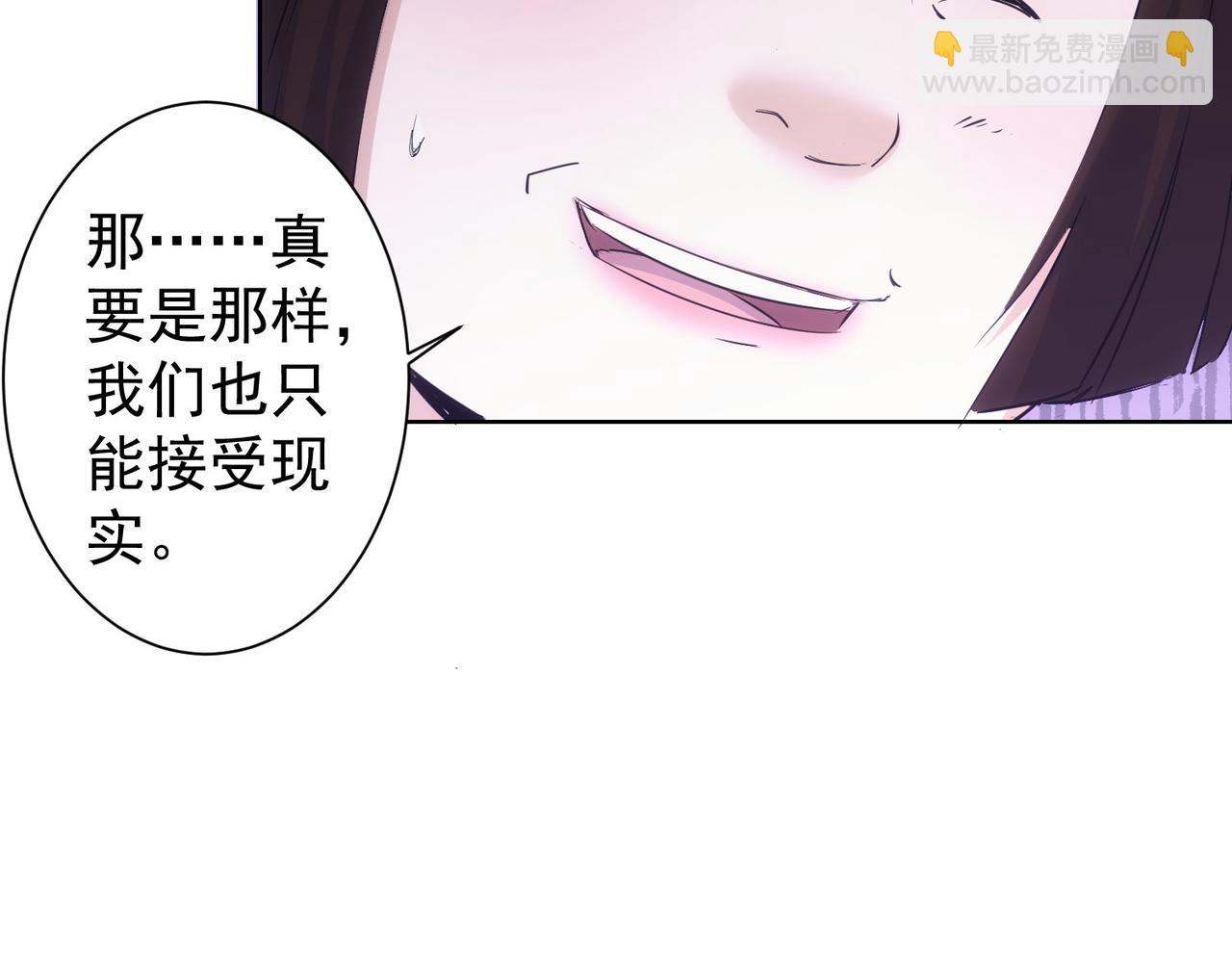 第319话 对刀117