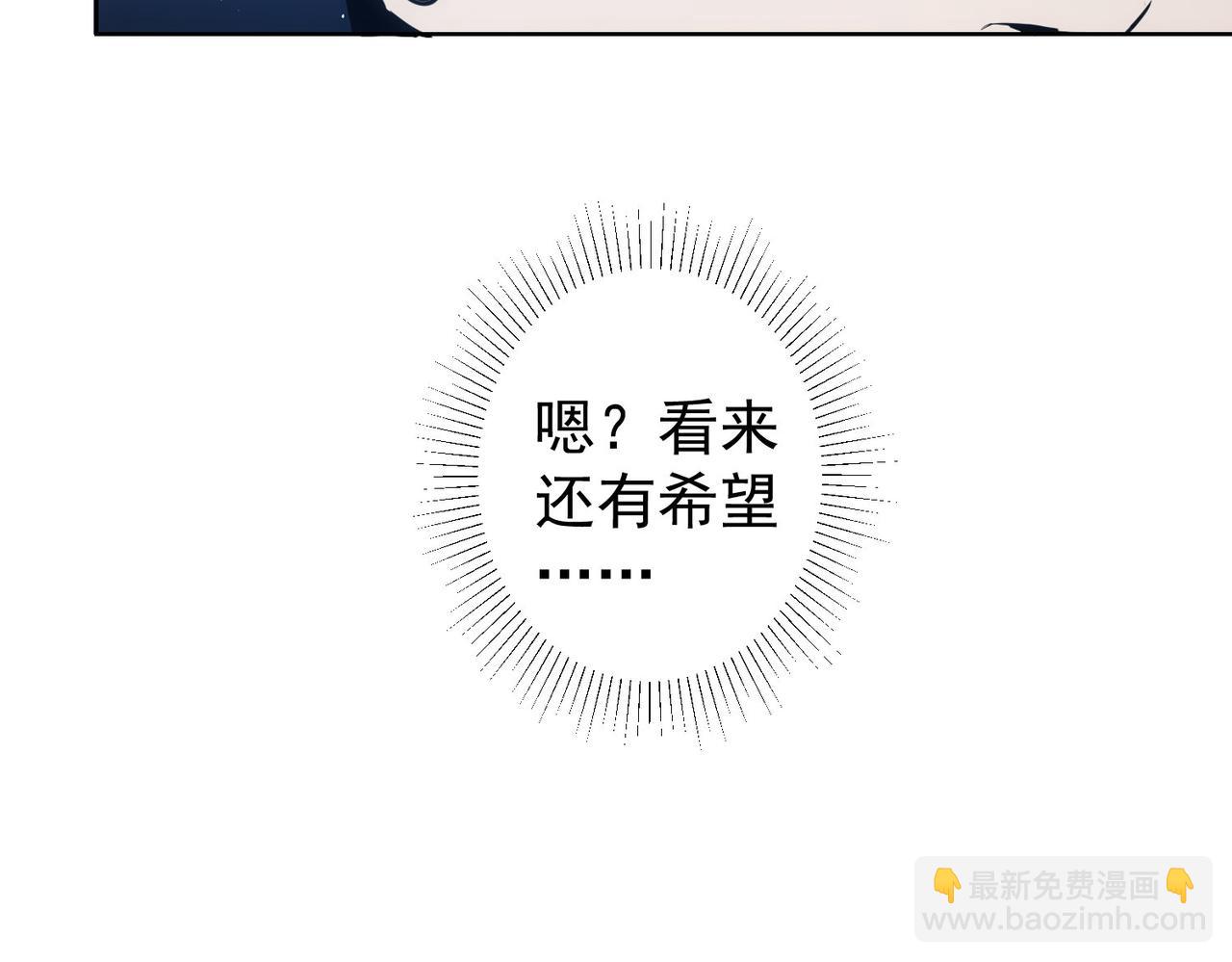 第319话 对刀122