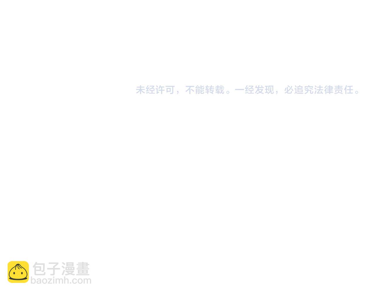 第319话 对刀123