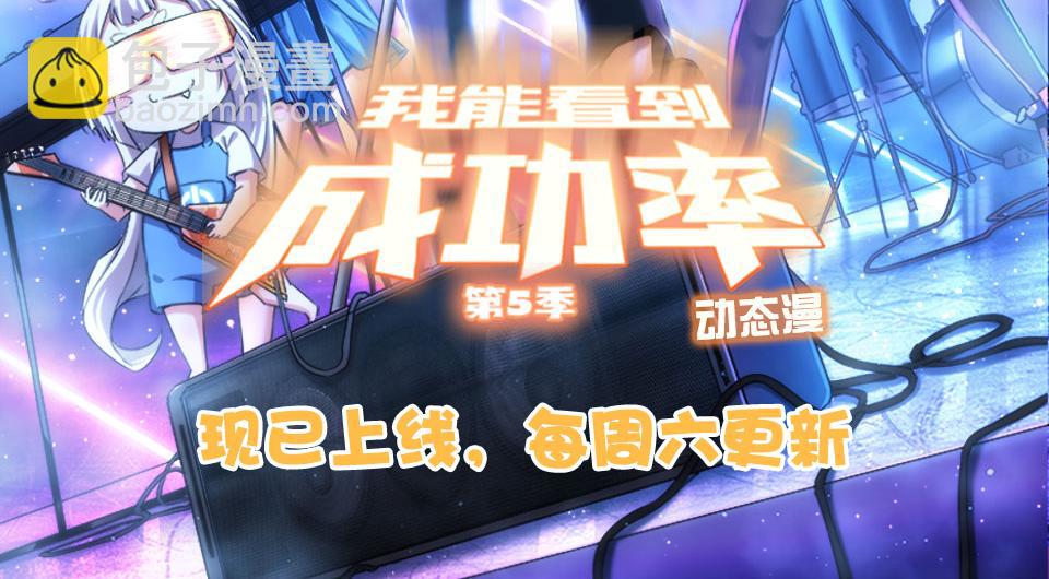 第319话 对刀126