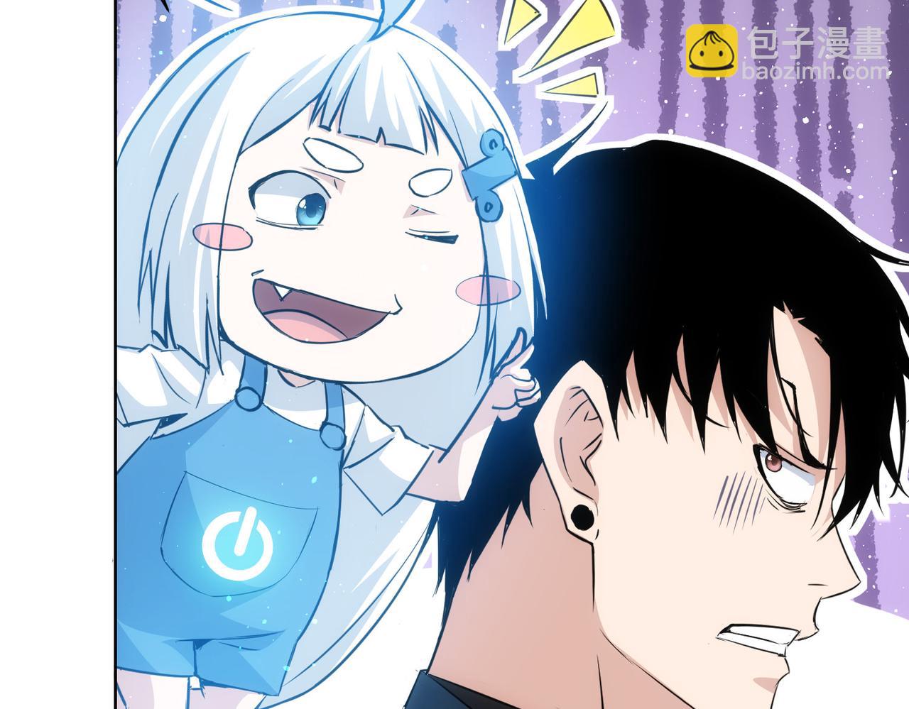 第319话 对刀15