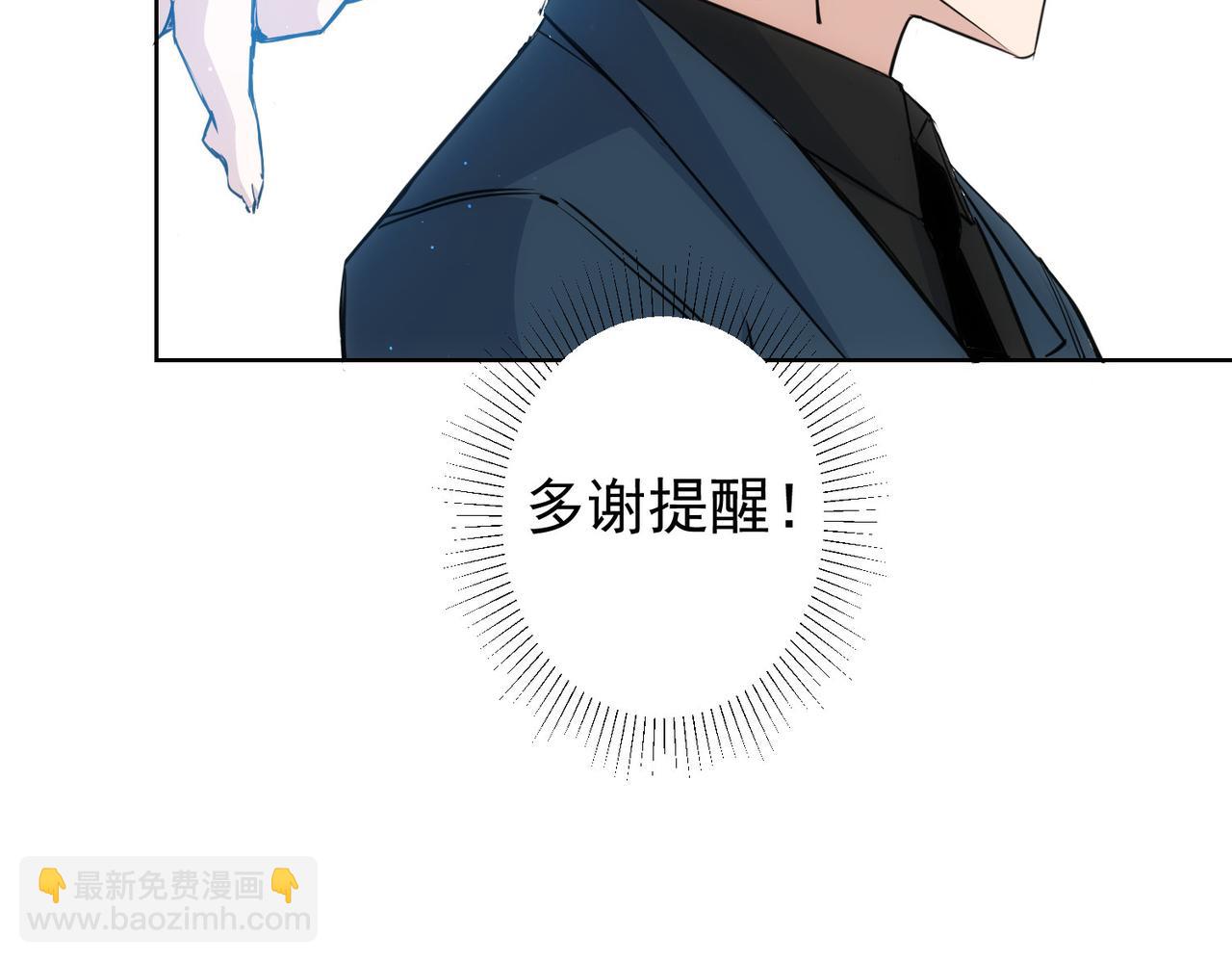第319话 对刀16