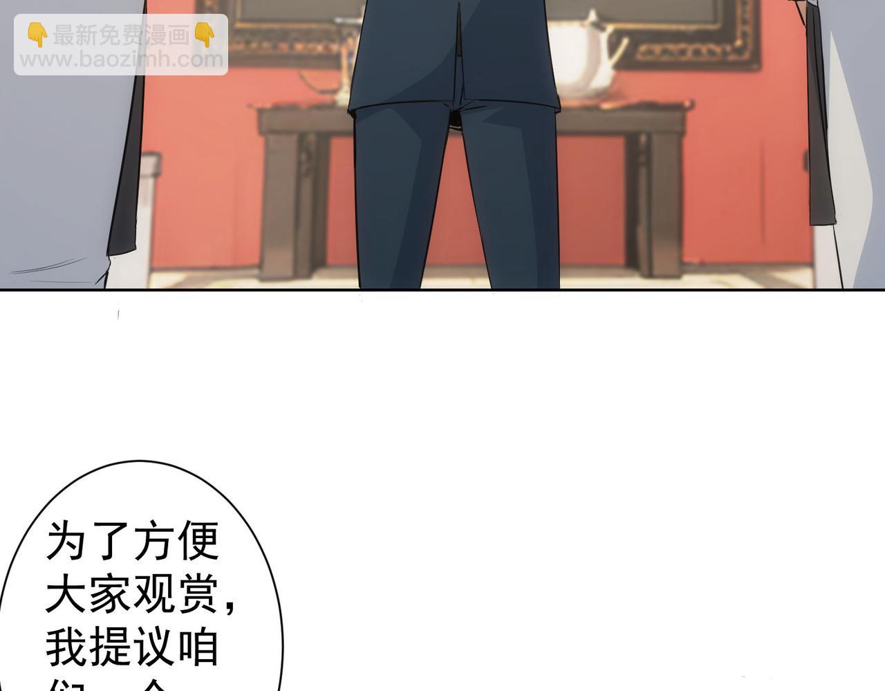 第319话 对刀20
