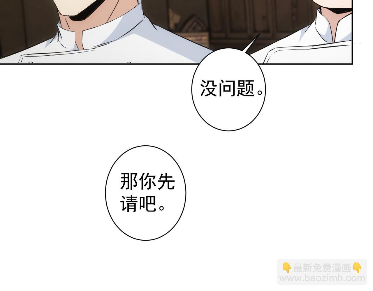 第319话 对刀22
