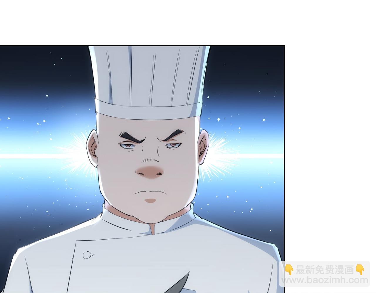 第319话 对刀28