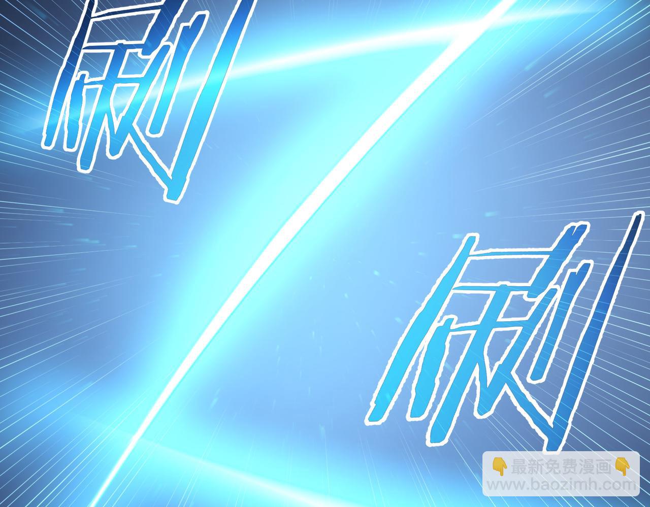 第319话 对刀30