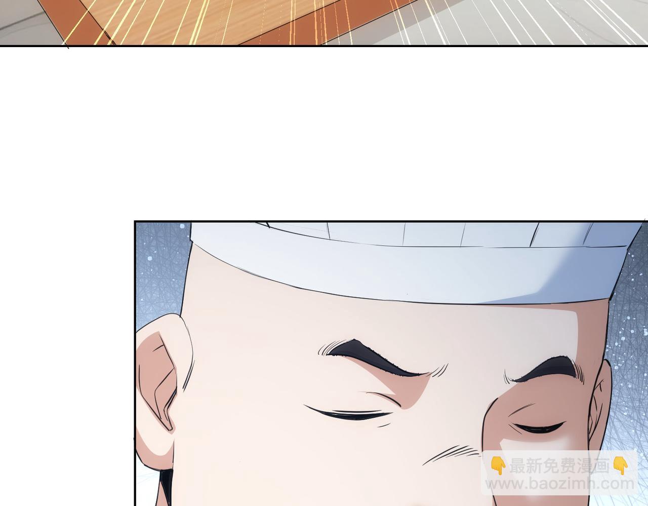 第319话 对刀33