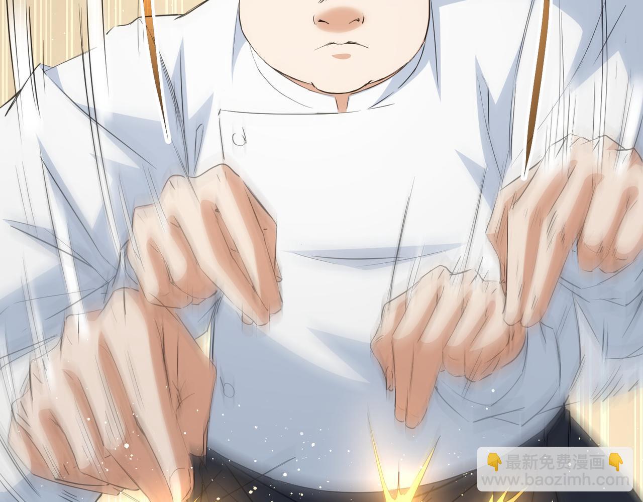 第319话 对刀37