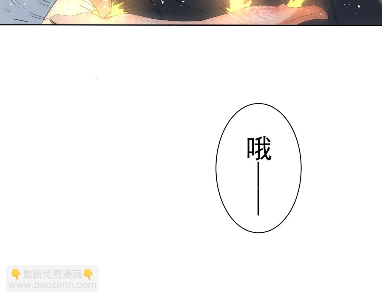 第319话 对刀38