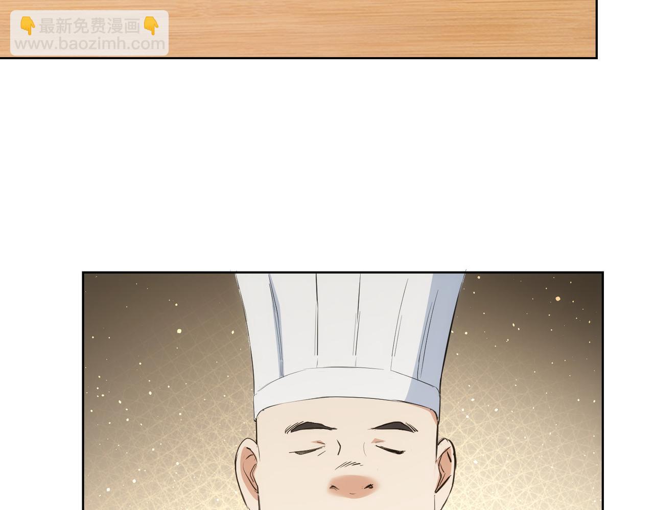 第319话 对刀43