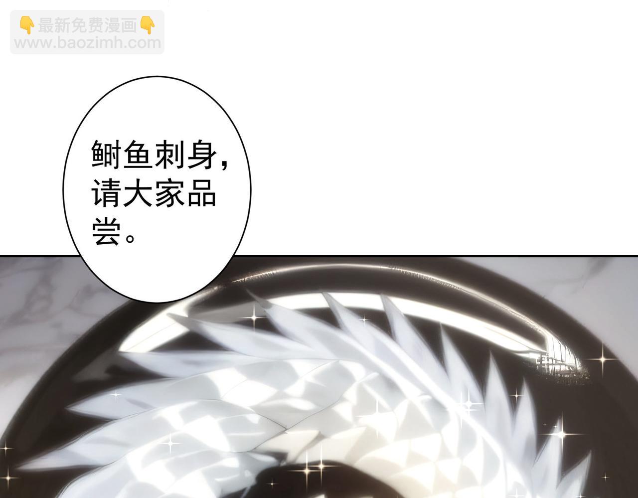 第319话 对刀45