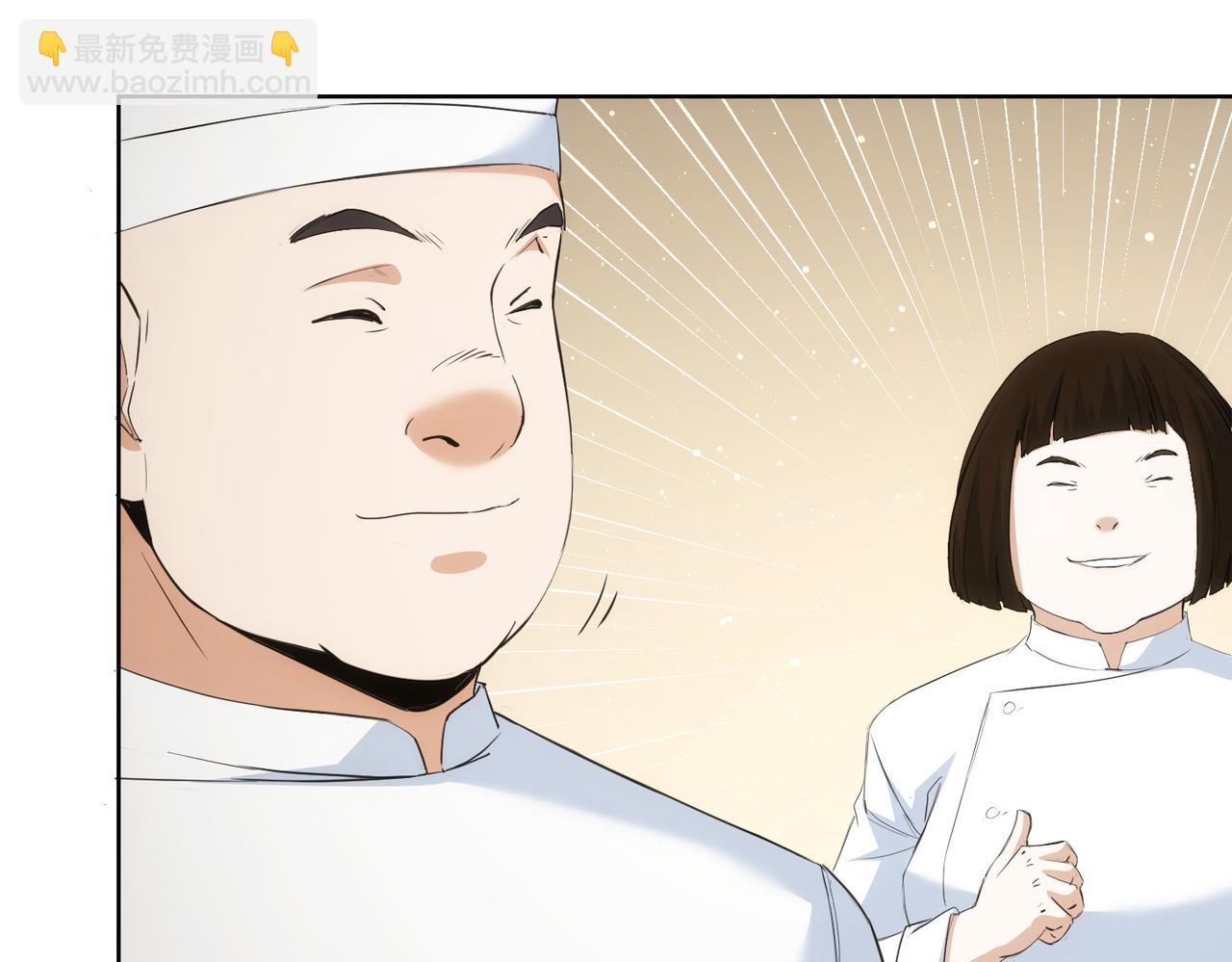 第319话 对刀47