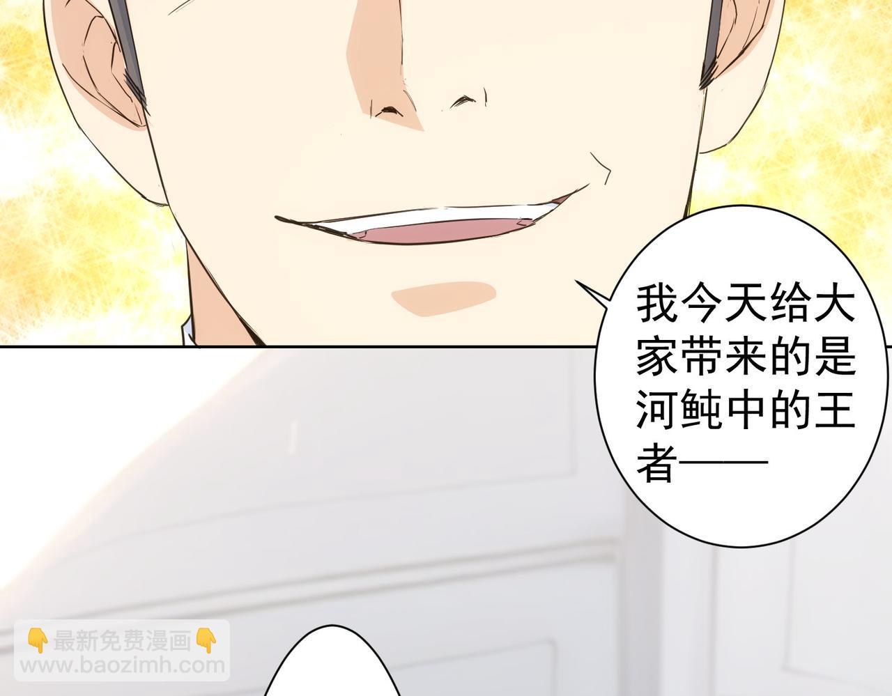 第319话 对刀65