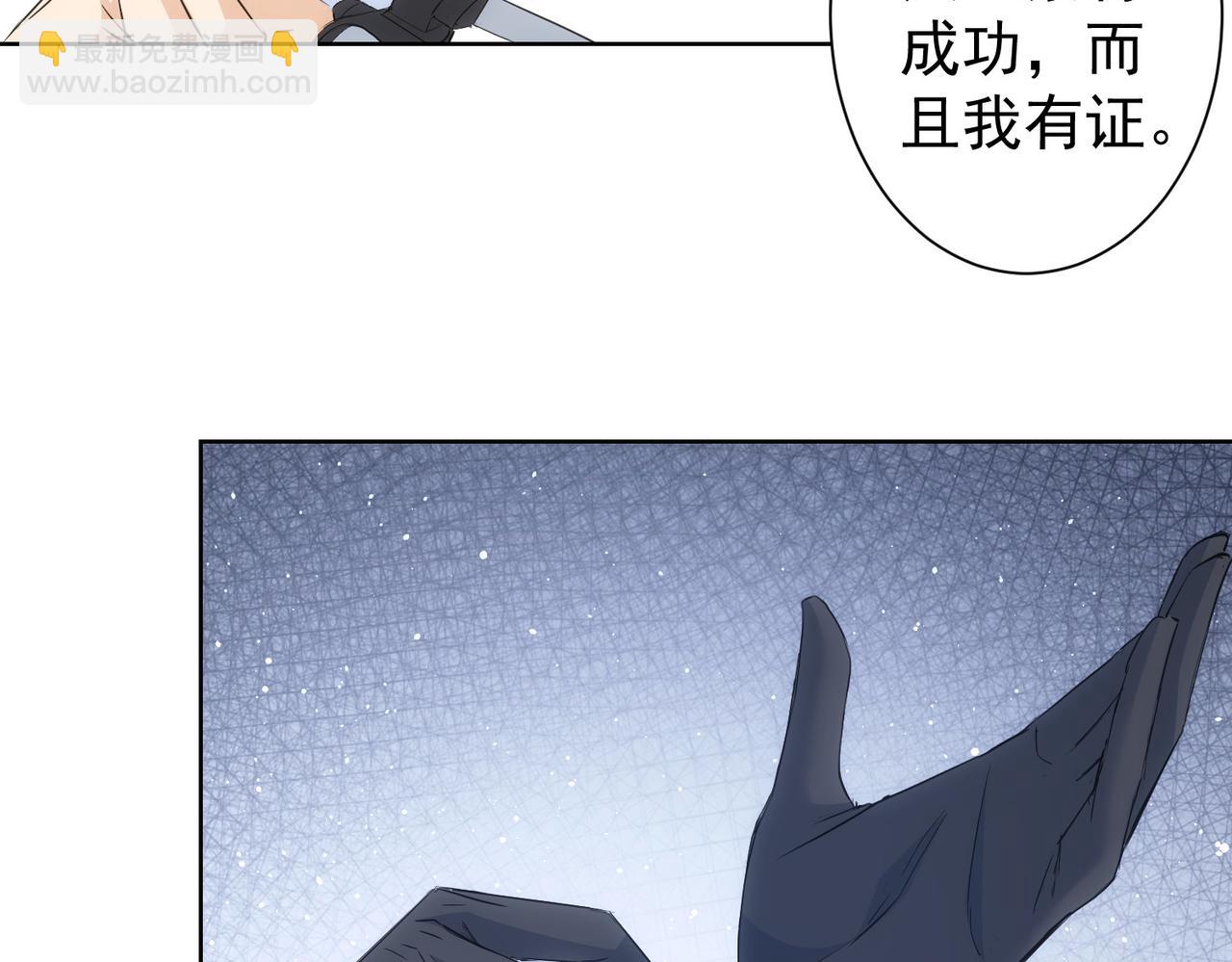 第319话 对刀73