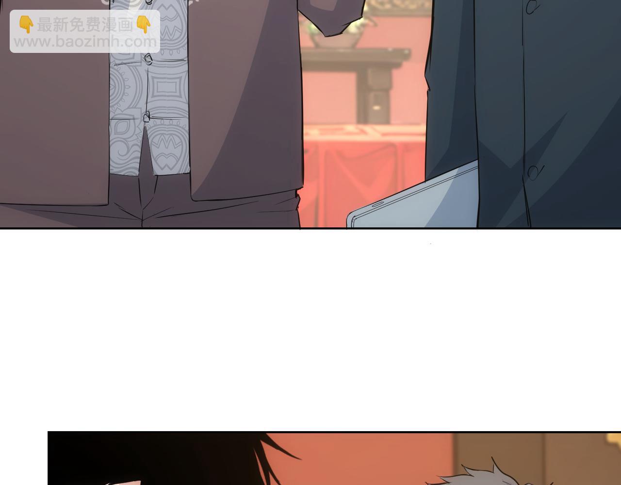 第319话 对刀8