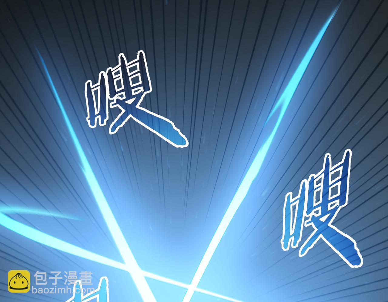 第319话 对刀82