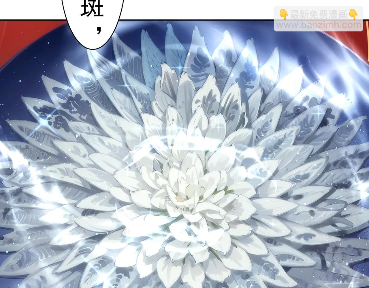 第319话 对刀93