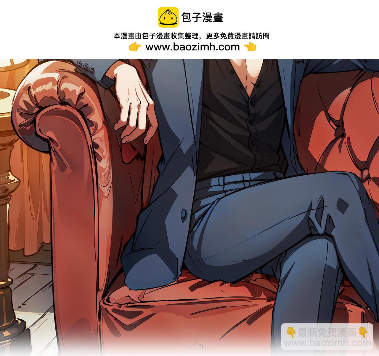 第326话 失控1