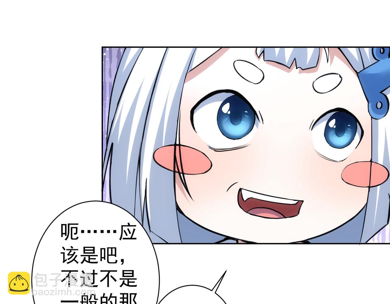 第326话 失控10