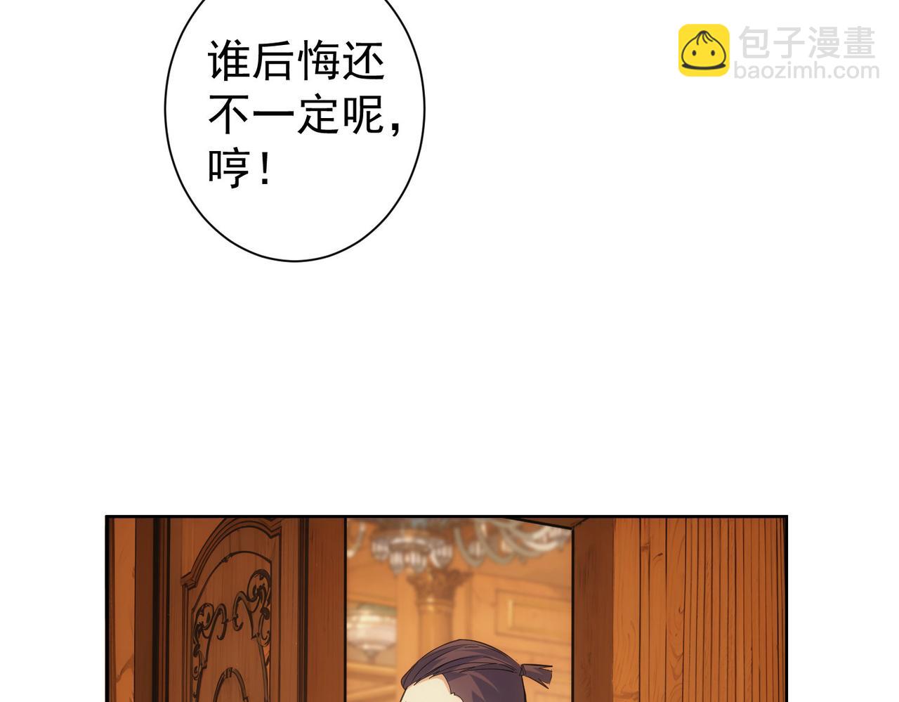 第326话 失控104