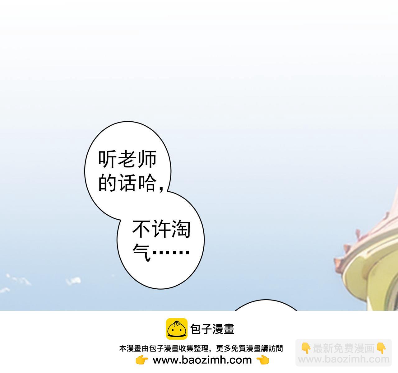 第326话 失控107