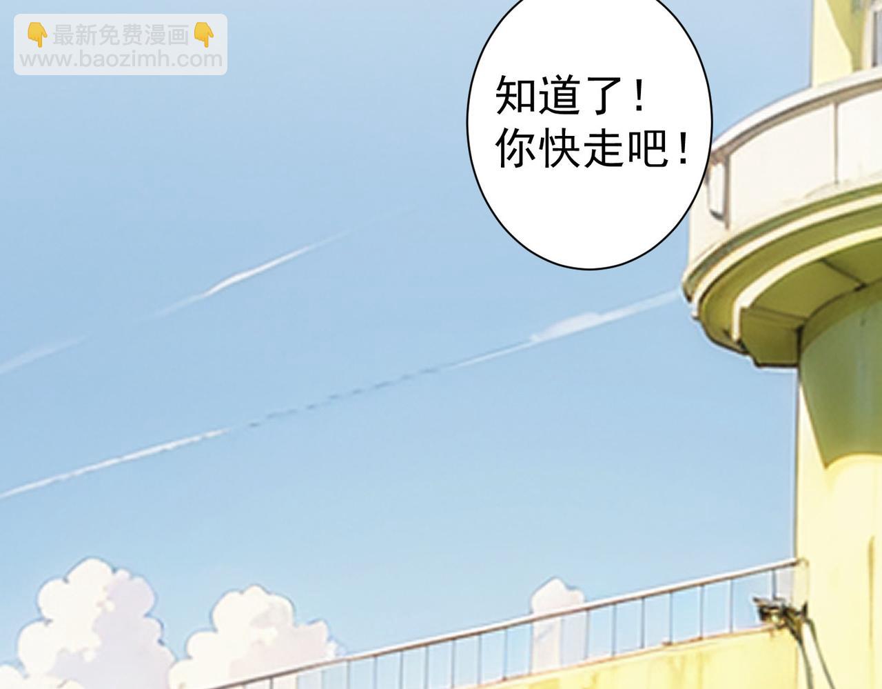 第326话 失控108