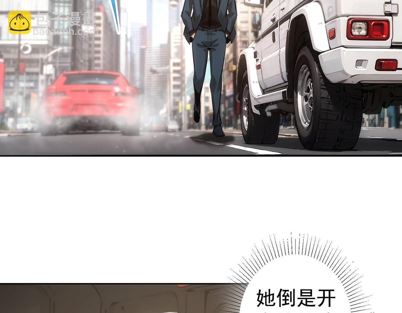 第326话 失控118