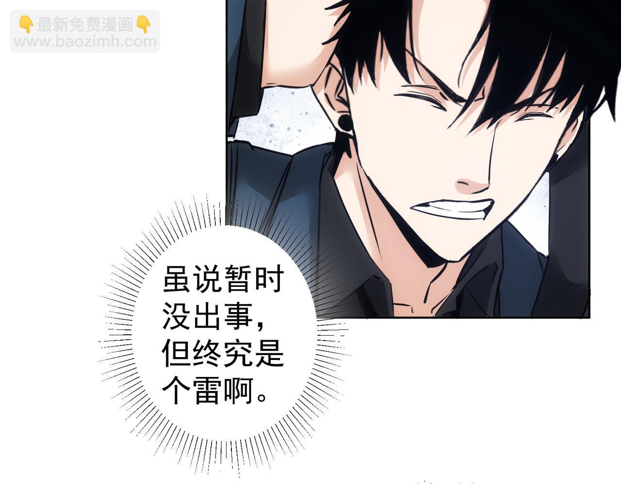 第326话 失控122