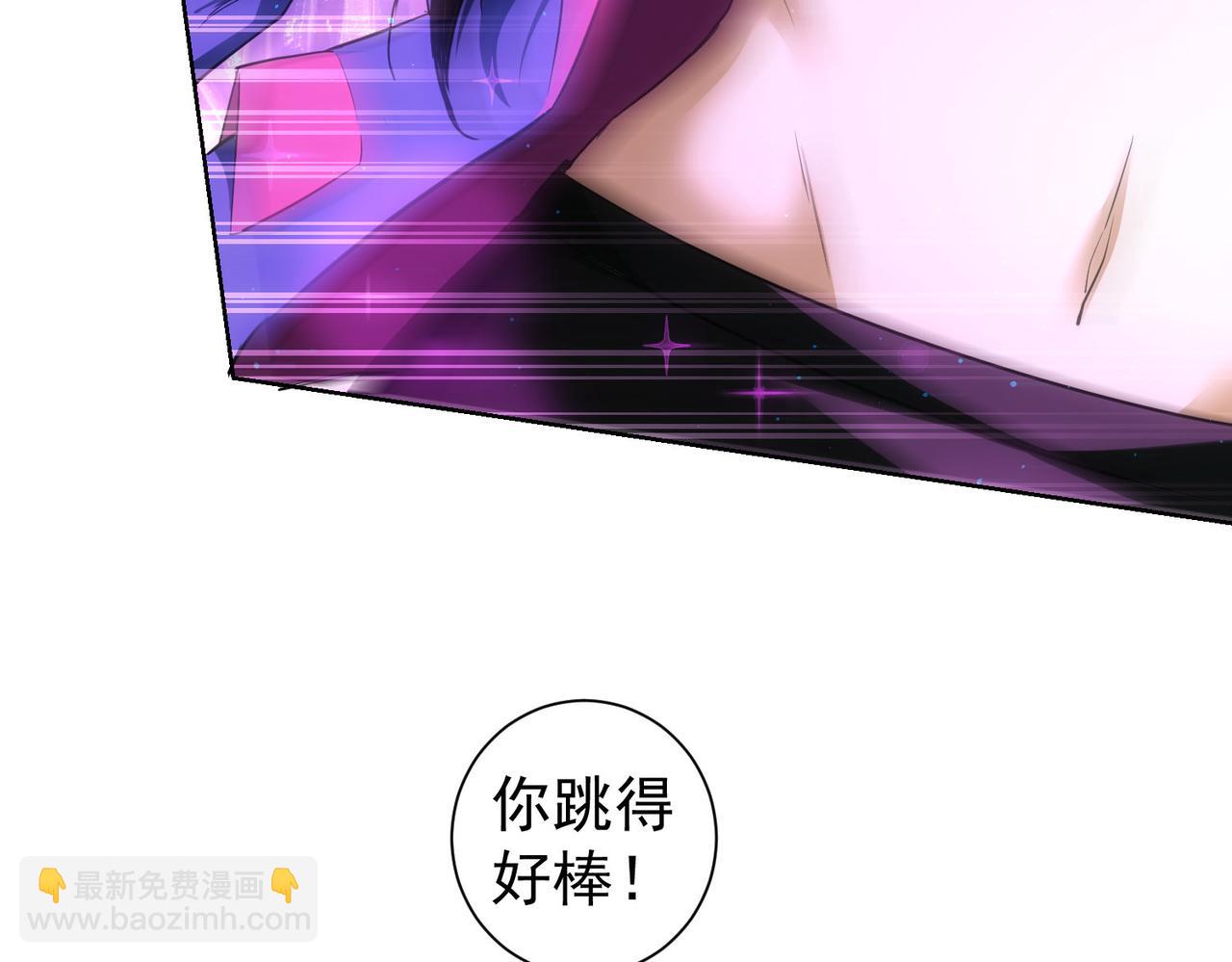 第326话 失控24