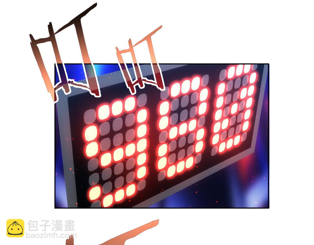 第326话 失控29