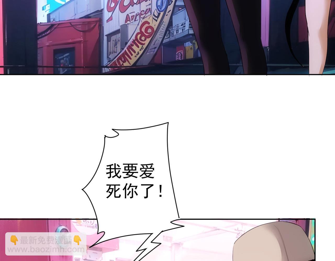 第326话 失控32