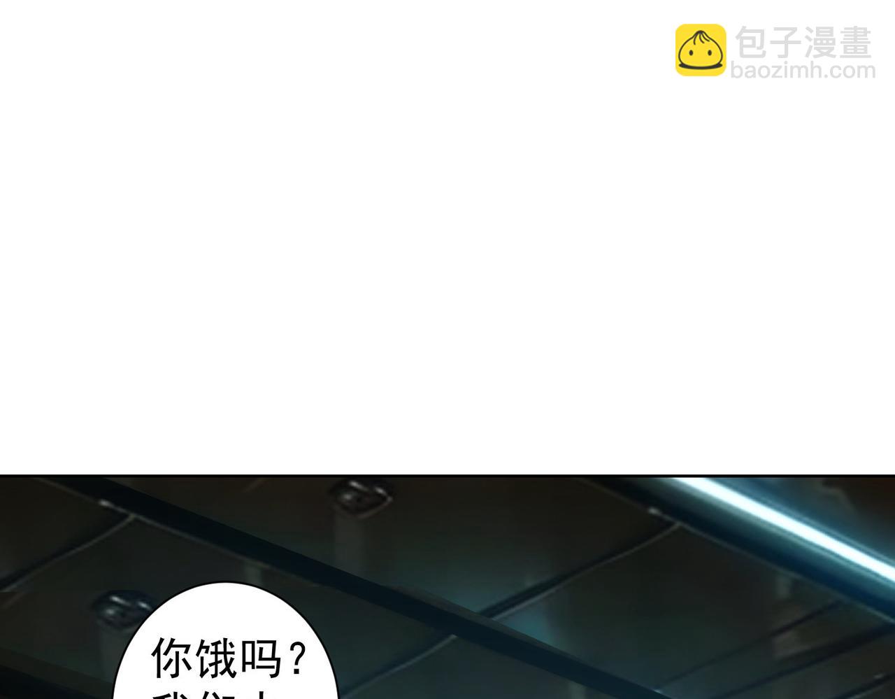第326话 失控35