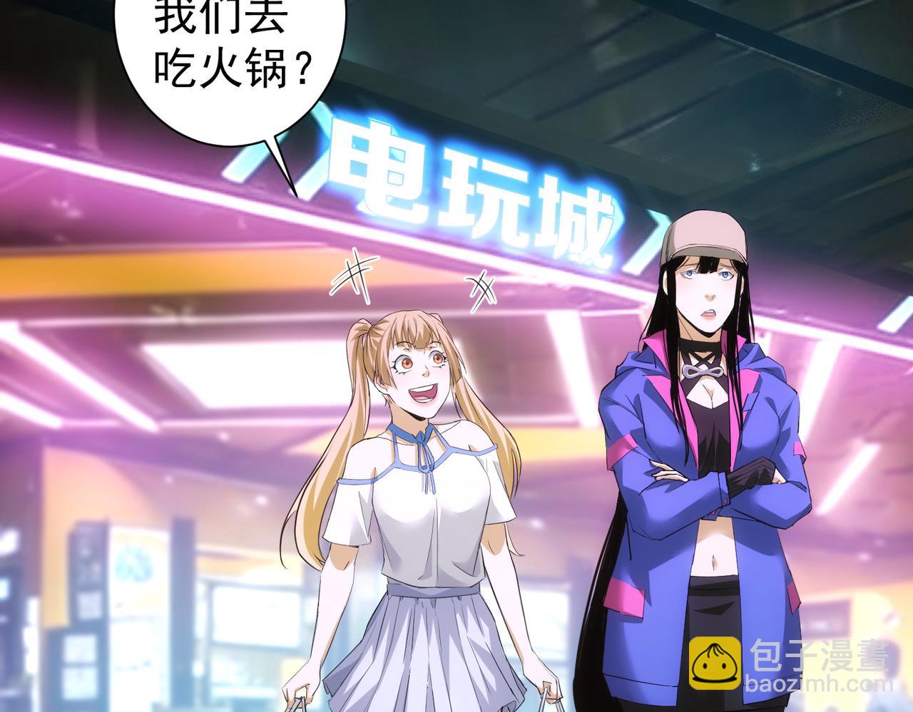 第326话 失控36