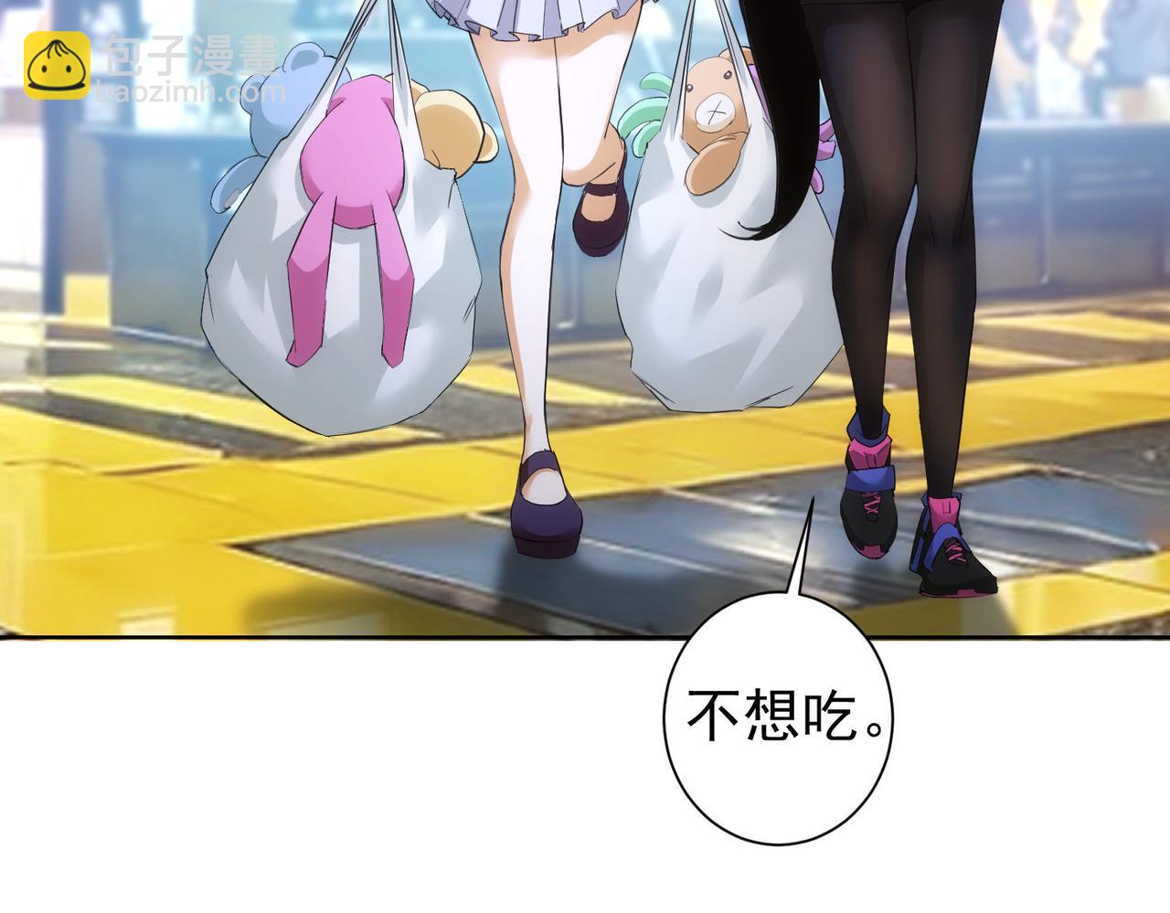 第326话 失控37