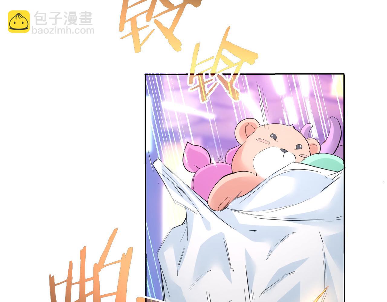 第326话 失控43