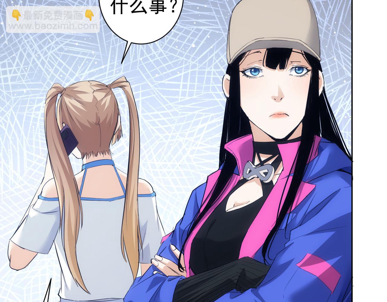 第326话 失控45