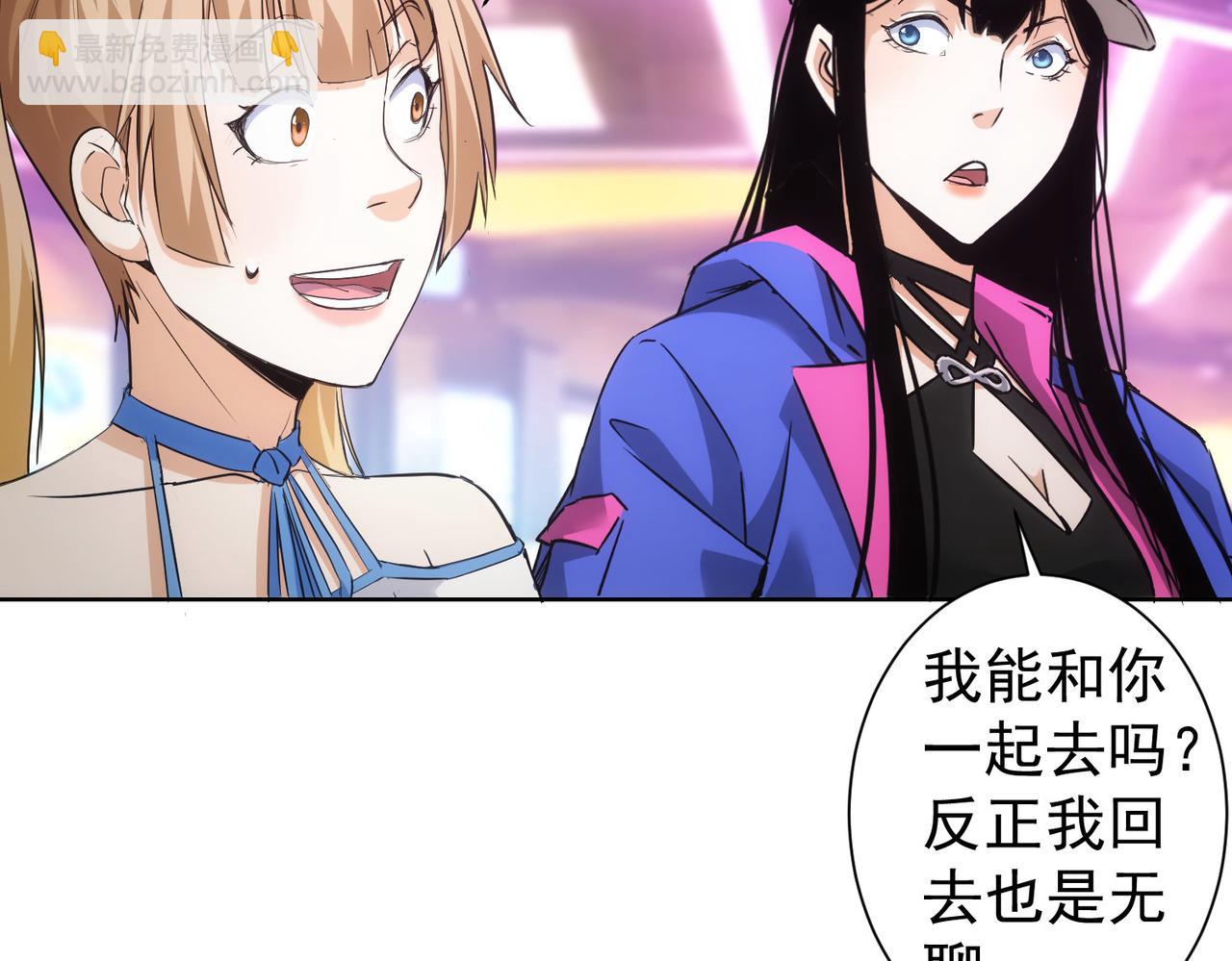 第326话 失控47