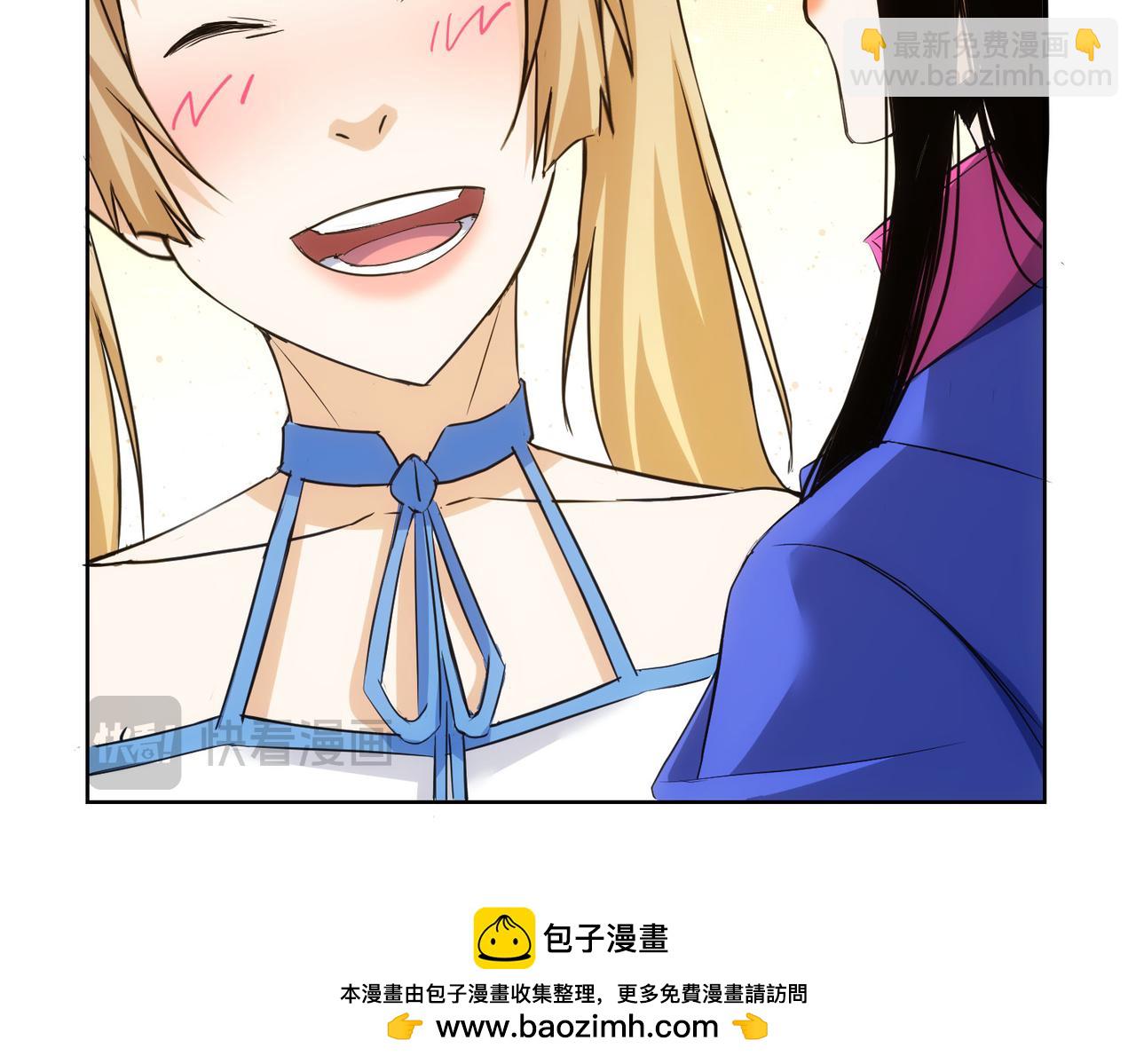 第326话 失控49