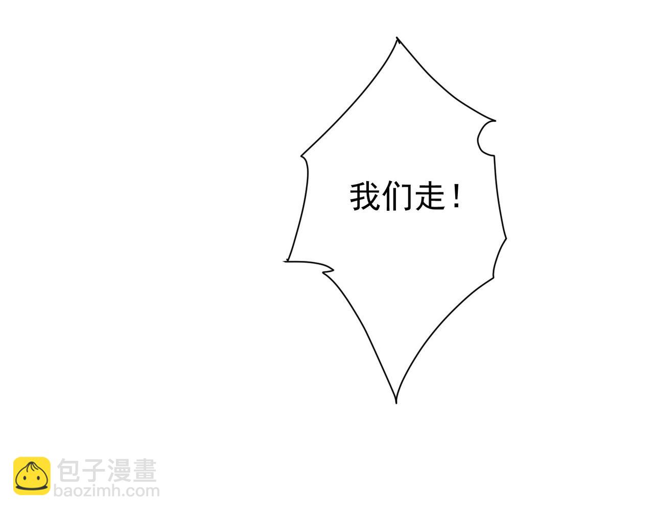 第326话 失控55